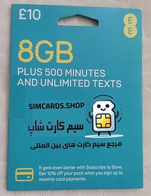 سیم کارت EE کشور انگلیس